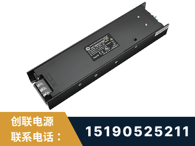 威海-LED显示屏电源-索斯力德高端系列