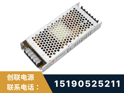 威海-LED显示屏电源-渠道系列