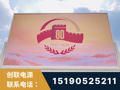 威海-2025九三大阅兵